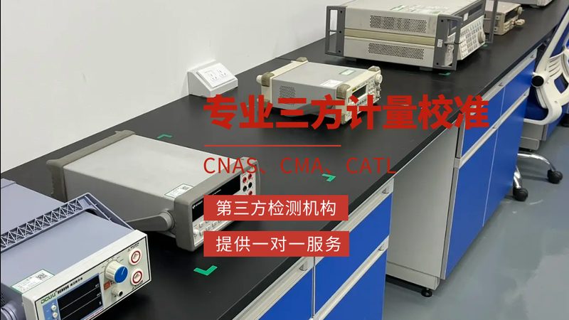 压力变送器精度等级，揭秘其背后的标准与选择**