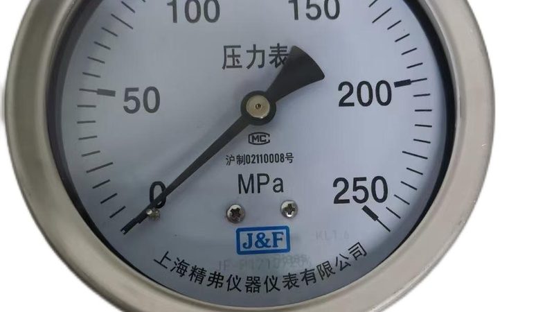 智能工业压力传感器：如何选择合适的厂家？**