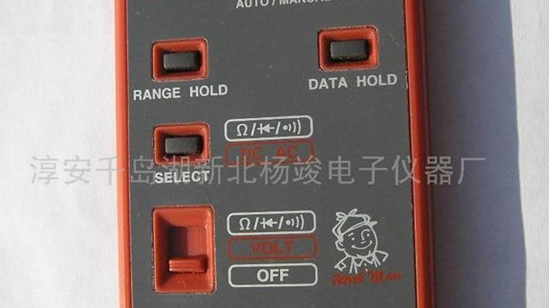 仪表安装法兰规格对照表