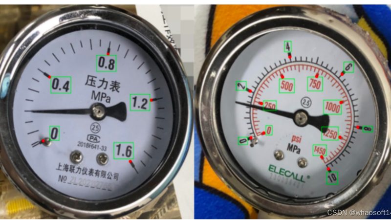 成都智能涡街流量计：揭秘其工作原理与应用**