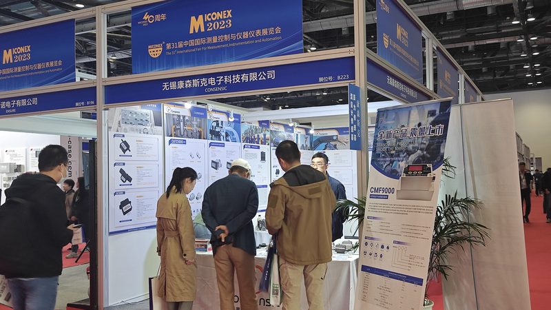 防爆超声波流量计选型关键：安全可靠与精确测量的完美结合